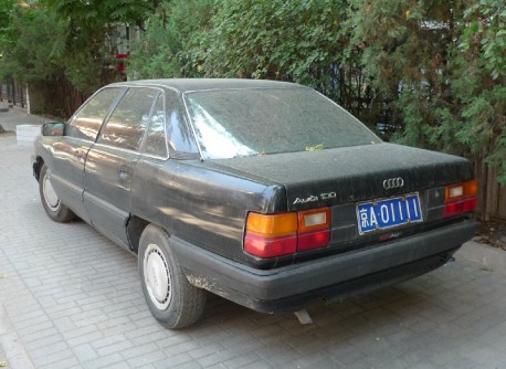 FAW-Volkswagen Audi 100