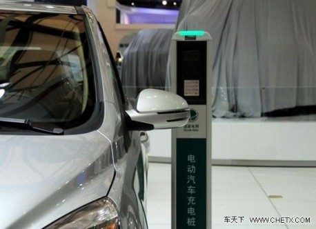 Beijing Auto E150EV