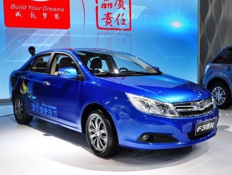 New BYD F3 comes with remote control than can actually move the car