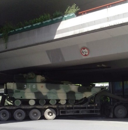 Chinese Army thought that Overpass was Higher