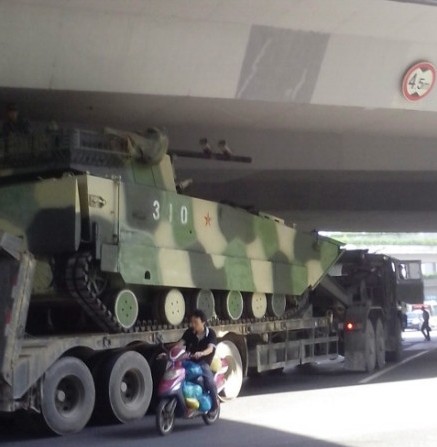 Chinese Army thought that Overpass was Higher