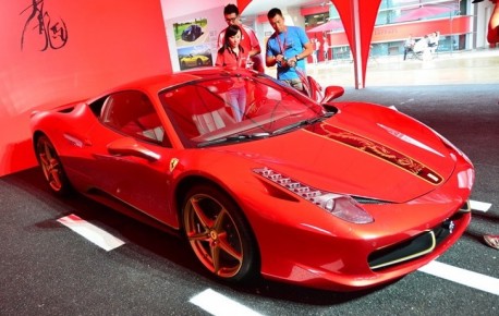 Ferrari 458 Italia China Limited Edition