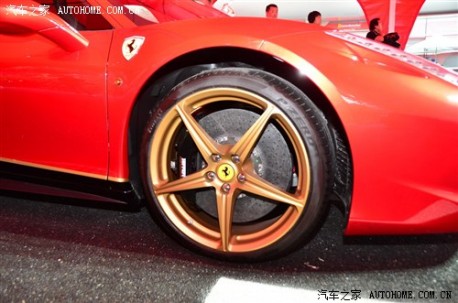 Ferrari 458 Italia China Limited Edition