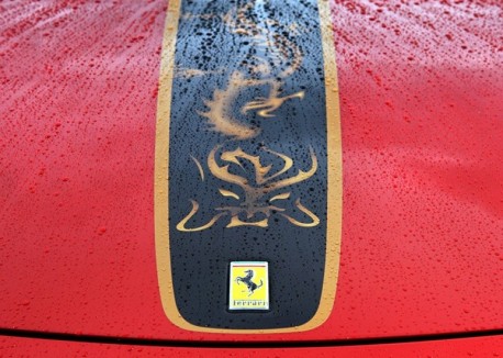 Ferrari 458 Italia China Limited Edition