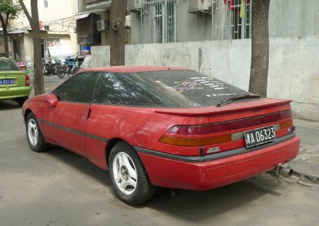 Ford Probe LX