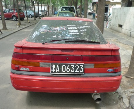 Ford Probe LX