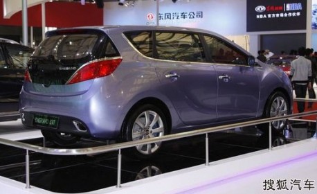 Geely Emgrand EV7