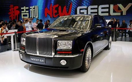 Geely GE