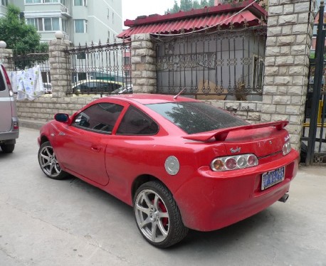 Geely Meirenbao