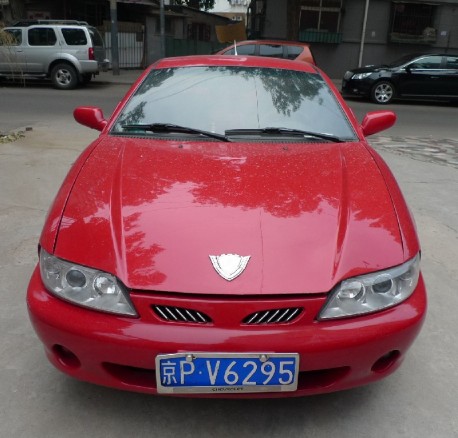 Geely Meirenbao