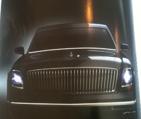 Hongqi 77X