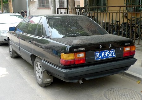 Hongqi CA7200