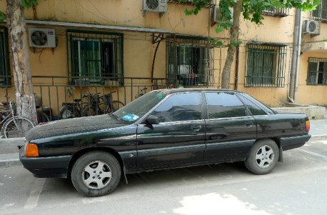 Hongqi CA7200