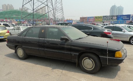 Hongqi CA 7220 EL1