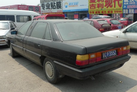 Hongqi CA 7220 EL1