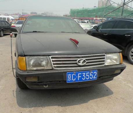 Hongqi CA 7220 EL1