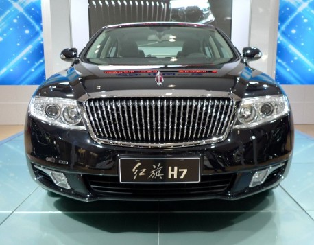 Hongqi H7