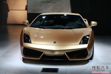 Lamborghini Gallardo LP560-4 Gold Edition