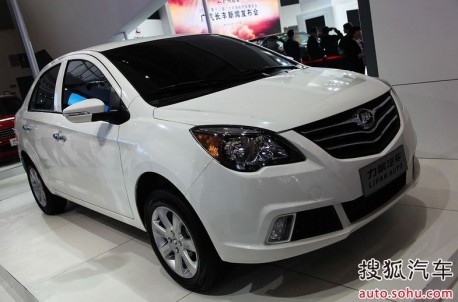 Lifan 530