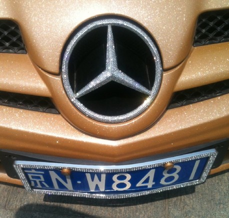 Mercedes-Benz SLK in Glitter-Gold and Pink from China