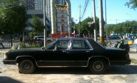 Mercury Grand Marquis (first generation)