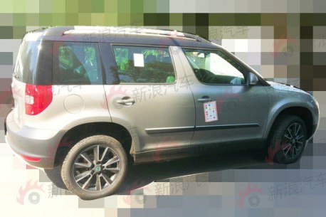 Skoda Yeti China