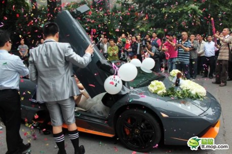 Supercar Wedding in China