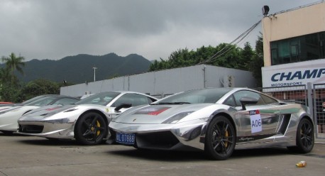 Super cars in China