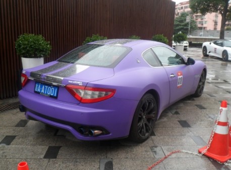Super Car Super Spot in China, Edition 3