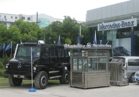 Unimog U5000 SUV