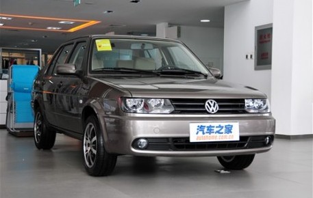 Volkswagen Jetta China