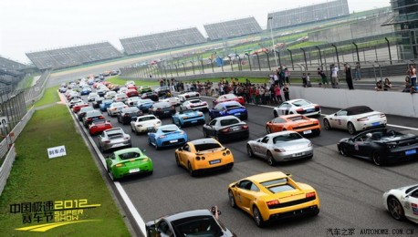 The 2012 Super Car Show in Shanghai