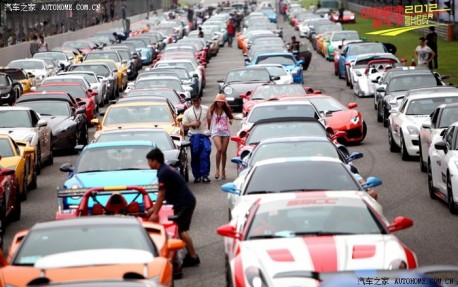 The 2012 Super Car Show in Shanghai