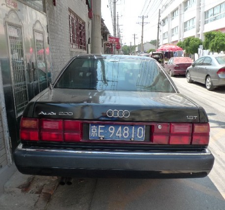 China made Audi 200