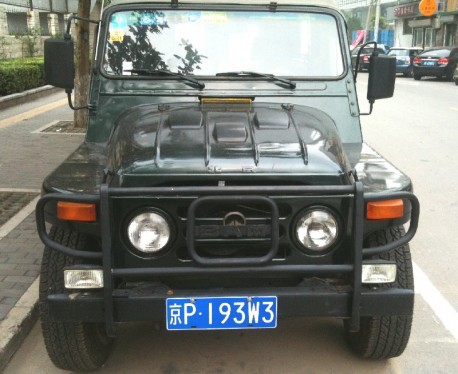 Spotted in China: a very pimped Beijing BJ212