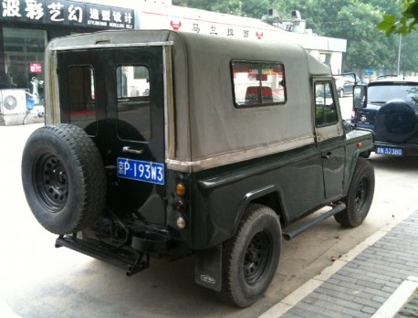 Spotted in China: a very pimped Beijing BJ212