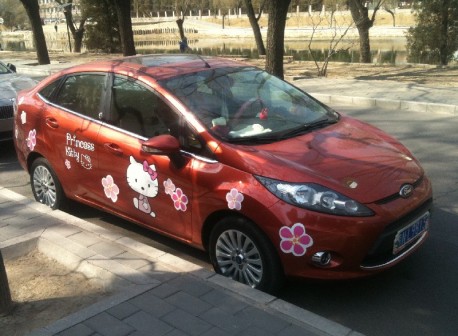 Hello Kitty Ford Fiesta China