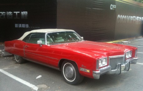 1971 Cadillac Eldorado convertible