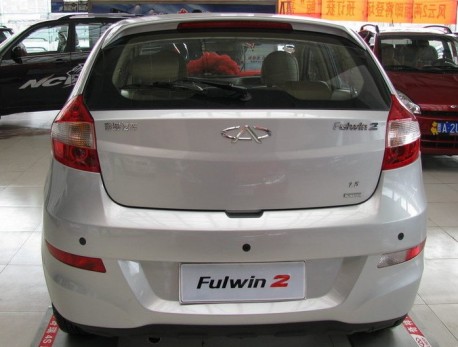 Chery Fulwin 2