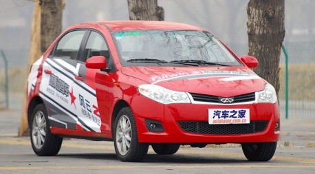 Chery Fulwin 2 sedan