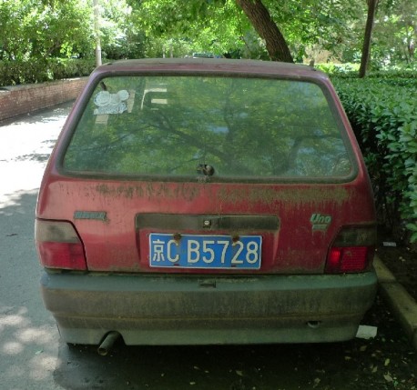 Spotted in China: Fiat Uno