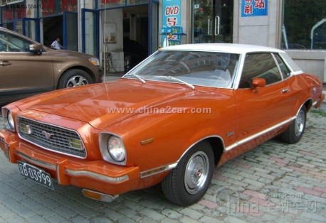 Rare second generation Ford Mustang on sale in China