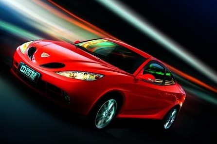 Geely China Dragon is Fierce in Red