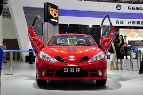 Geely China Dragon is Fierce in Red