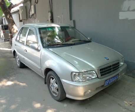 Spotted in China: Geely MR notchback
