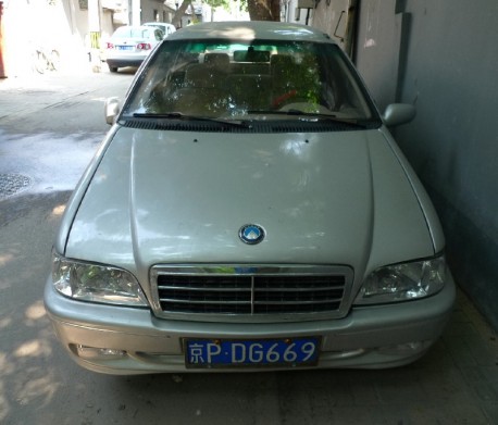 Spotted in China: Geely MR notchback