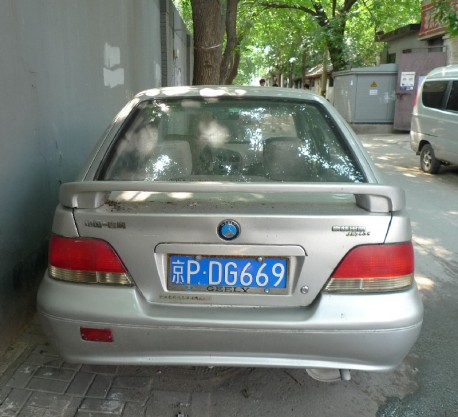 Spotted in China: Geely MR notchback