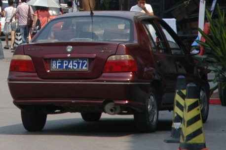 Spotted in China: Geely MR sedan