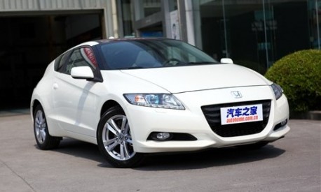 Honda CR-Z China