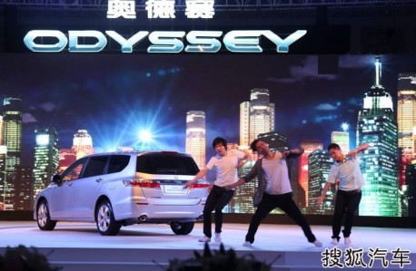 Facelifted Honda Odyssey